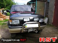 Авто базар Житомир