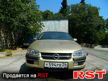 купить опель омега в крыму на рст обнажает своё тело