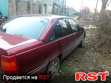 Дать бесплатное объявление о продаже автомобиля в г.белгороде подать бесплатное объявление о сварке