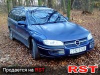 Авто базар Черкассы