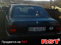 Авто базар Миколаїв