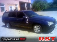 Авто базар Волынь