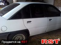 Авто базар Черкассы