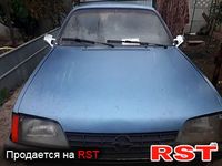 Авто базар Днепропетровск