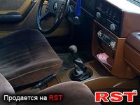 Авто базар Житомир
