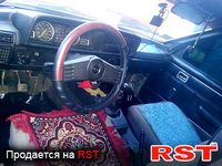 Авто базар Днепропетровск