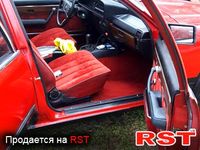 OPEL Senator