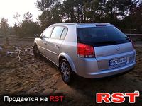 Авто базар Ровно