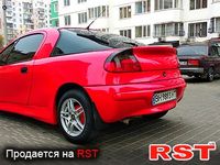 OPEL Tigra