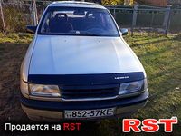Авто базар Тернополь