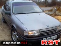 Авто базар Крым