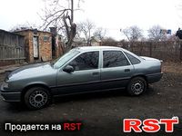 Авто базар Харьков