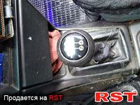 Авто базар Ровно