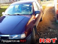 Авто базар Ивано-Франковск