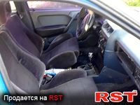 Авто базар Николаев
