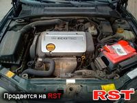 Авто базар Волынь