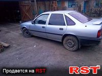 Авто базар Киев