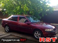 Авто базар Николаев