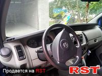 Авто базар Львов