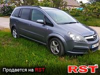 Авто базар Херсон