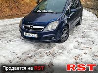 Авто базар Крым