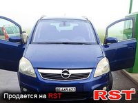 Авто базар Волынь
