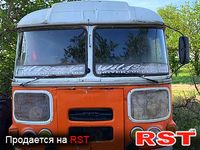 Авто базар Херсон