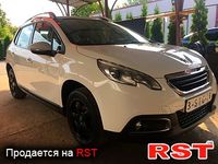 Авто базар Львов