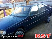 Авто базар Хмельницький