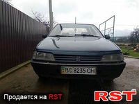 Авто базар Львов