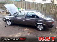 Авто базар Чернигов