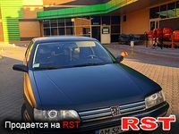 Авто базар Житомир