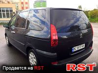 Авто базар Львов