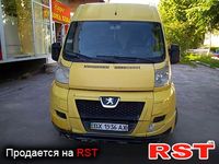 Авто базар Хмельницкий