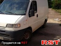 Авто базар Луганск