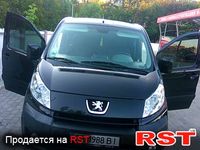 Авто базар Черновцы