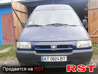 Авто базар Ивано-Франковск