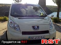Авто базар Миколаїв