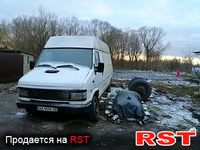 Авто базар Чернигов