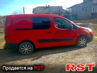 Авто базар Тернополь