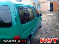 Авто базар Черкассы