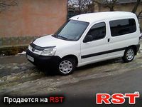 Авто базар Ровно