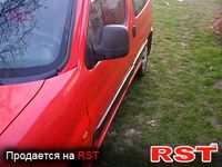 Авто базар Волынь