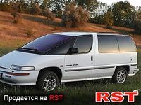 PONTIAC Trans Sport