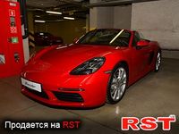 PORSCHE Boxster