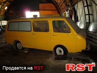 Авто базар Тернополь