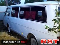Авто базар Крым