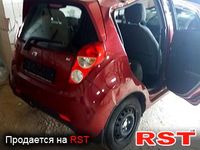 Ravon R2