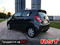 Ravon R2