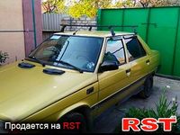 Авто базар Луганск